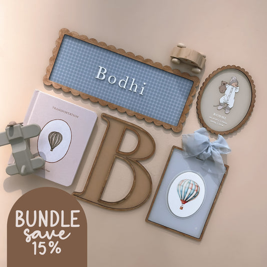 BUNDLE - Pre-Selected Boys Vintage Decor | Set of 4 Pieces